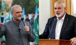 Pakistan, Ismail Haniyeh, Hamas, Iran, IRGC,