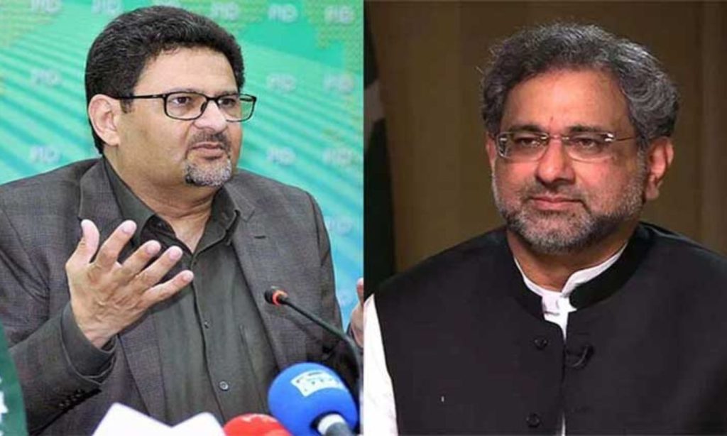 PML-N, new political party, Awaam Pakistan, Shahid Khaqan Abbasi, Miftah Ismail, Sardar Mehtab Abbasi,