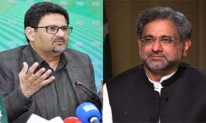 PML-N, new political party, Awaam Pakistan, Shahid Khaqan Abbasi, Miftah Ismail, Sardar Mehtab Abbasi,