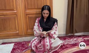 Afghan Girl