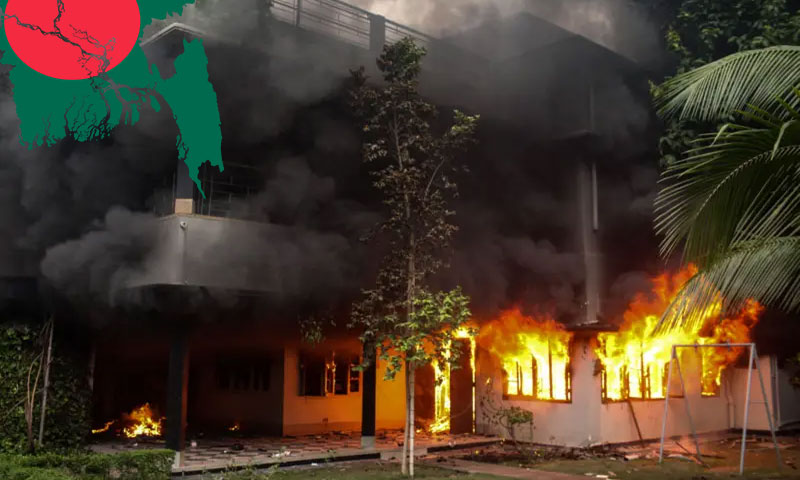 Democracy Loving People, Bangladesh Reject India’s Imperialism, Hindutva Ideology