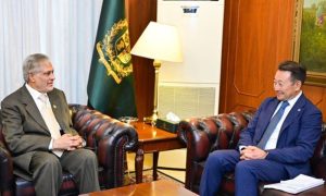 Pakistan, Foreign Minister, CICA, Deputy Prime Minister