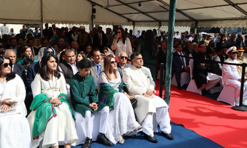 Pakistan High Commission, London, Independence Day, Dr. Mohammad Faisal, Pakistani flag, National Anthem