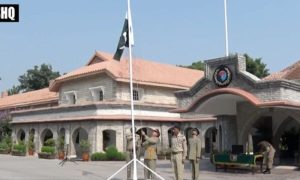 Armed Forces, Pakistan, Independence Day, Prime Minister, President