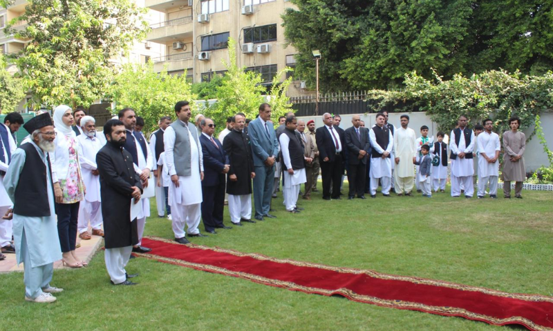 Independence Day Embassy of Pakistan Celebrates 78th Independence Day in Cairo 2