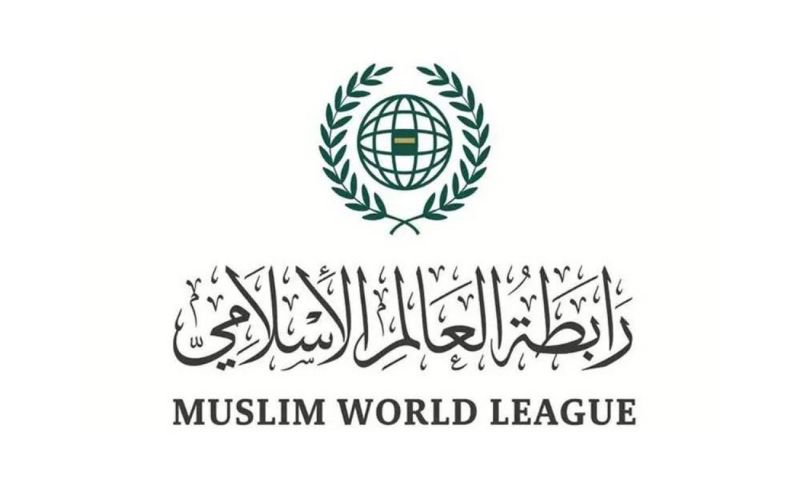 MWL, OIC, Israeli, Palestinians, UN,
