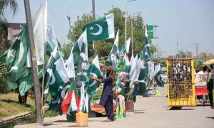 Pakistan