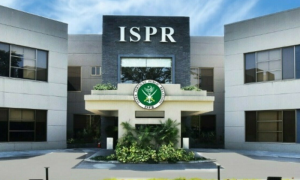 Pakistan Armed Forces, Pakistan Police, Youm-e-Shuhada Police, ISPR, Security,