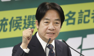 Taiwan, China, President, Global, Unity