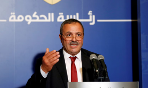 Tunisian Court, Action and Achievement Party, Presential, Ennahda,