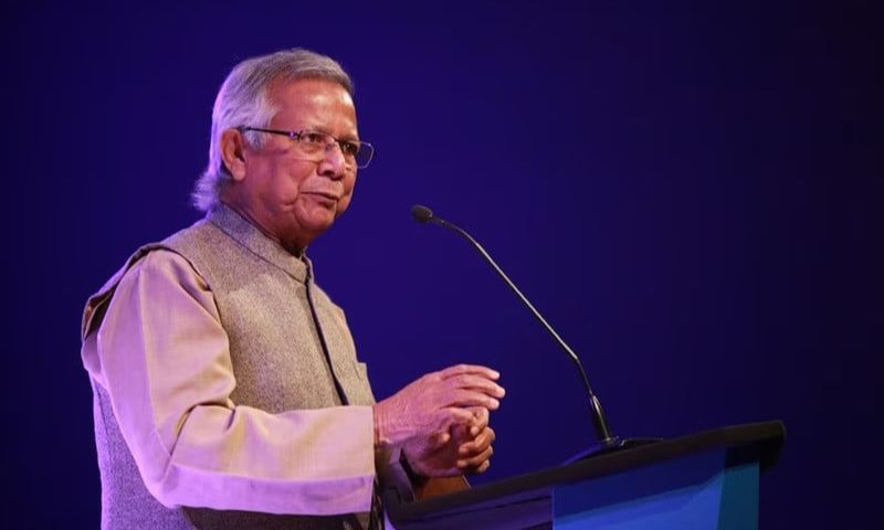 Bangladesh, Muhammad Yunus, Sheikh Hasina, Government, Prime Minister, Protests, Bangladesh National Party, Political