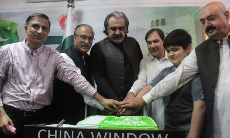 Khyber Pakhtunkhwa, Chief Minister Sardar Ali Amin Khan Gandapur, China Window Peshawar, Peshawar, Independence Day