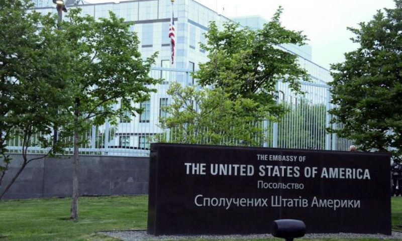 Ukraine, Russia, US Embassy, Independence Day, Putin, Kursk, Soviet Union