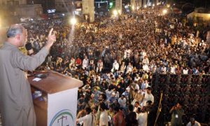 Rawalpindi, Liaqat Bagh, inflation, government’s negotiating team, Jamaat-e-Islami, Hafiz Naeem,