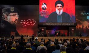 Hezbollah, Iran, Israel, Tehran, Beirut, Hassan Nasrallah, Hamas, Ismail Haniyeh,