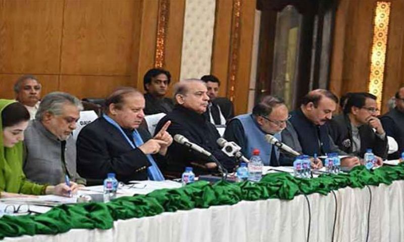 Pakistan, PML-N, President Nawaz Sharif, political parties, relief, public, Maryam Nawaz,