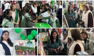 Independence Day, Pakistan, Islamabad,