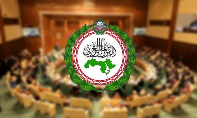 Arab Parliament