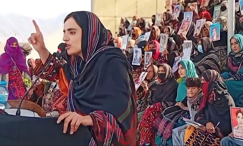 Balochistan