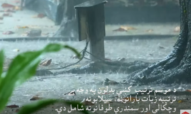 A Pakhtun Couple, Battling Climate Change, Northwest Pakistan