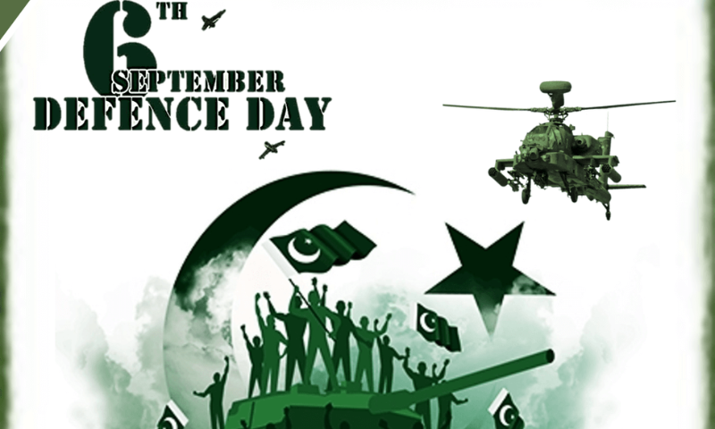 Defence Day, Traders, Martyrs of Armed forces of Pakistan,