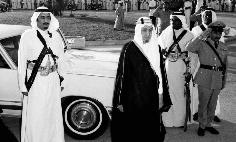 Determined Efforts of Leaders Steered Kingdom of Saudi Arabia into a Great Nation 3