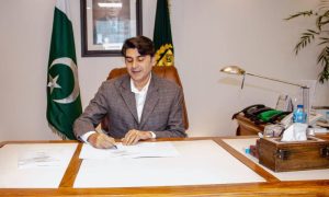 Prime Minister, Shehbaz Sharif, National Health Services, Dr. Malik Mukhtar Ahmad, Pakistan, pharmaceutical products, Pharma Export Summit,