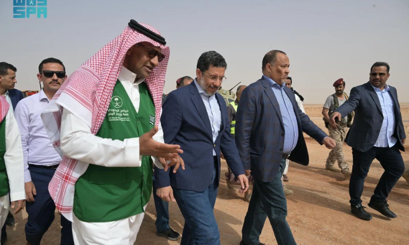 Prime Minister, Yemen, SDRPY, Saudi, Al-Wadeeah Border Crossing