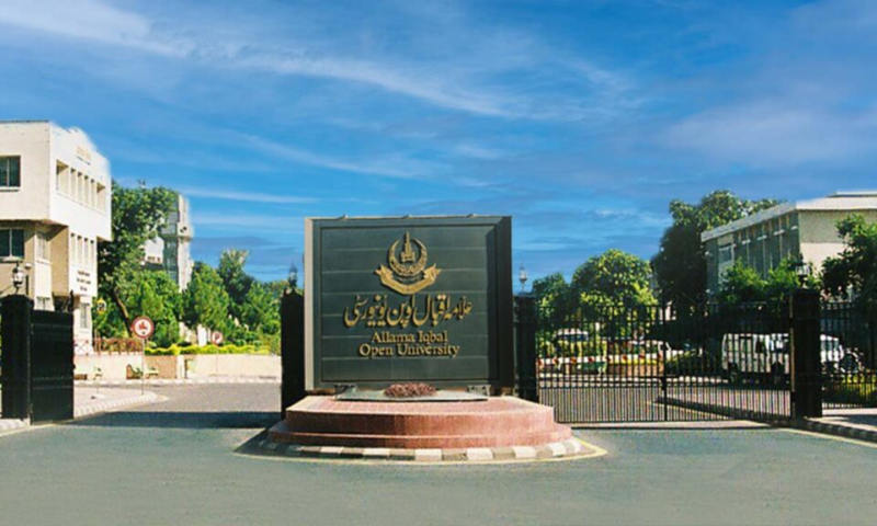 US, Embassy, Pakistan University, English Program