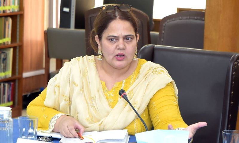 ISSI, CPSC, Pakistan, Chinese, National Book Foundation, 