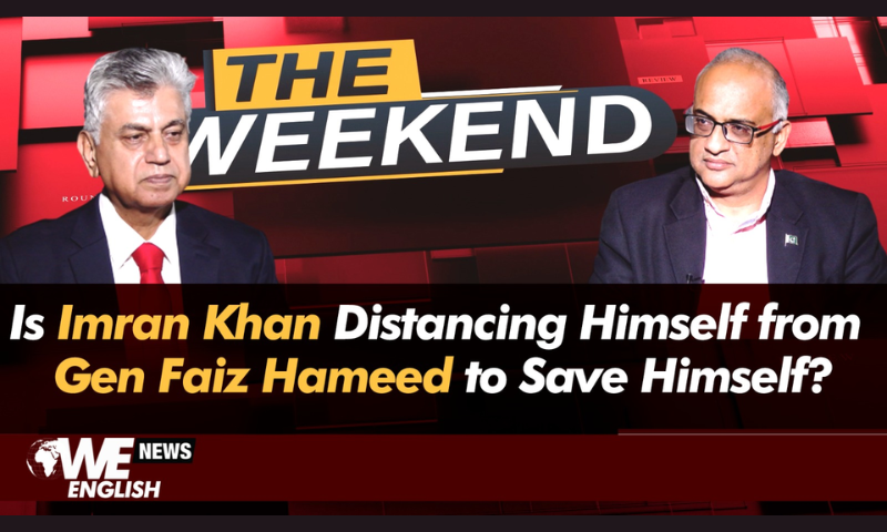 Imran