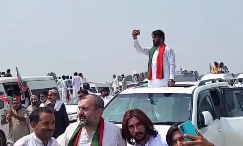 Islamabad 