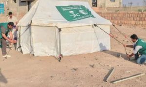 KSrelief, Yemen, Floods, Saudi Arabia