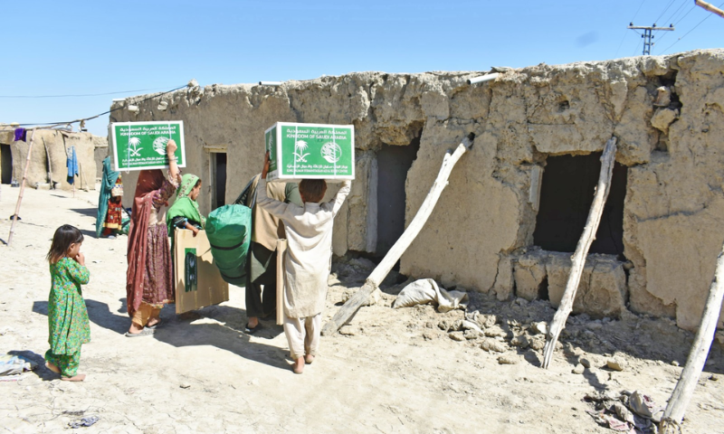 KSRELIEF 1 1