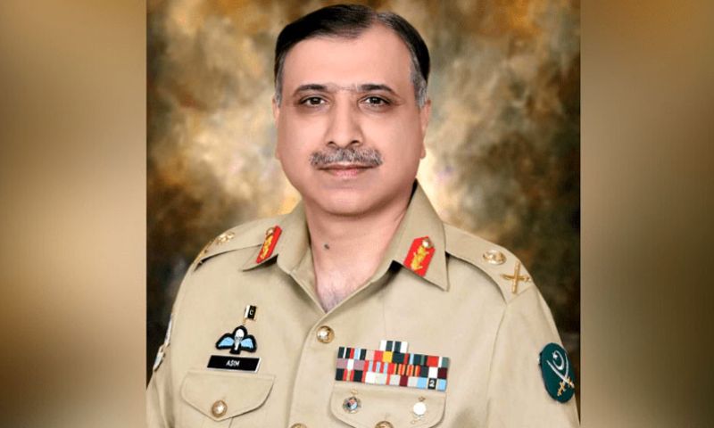 New DG ISI