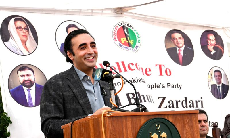 coalition government, parliamentary support, constitutional amendments, PPP, Bilawal Bhutto Zardari, judicial reforms, JUI-F, National Assembly,