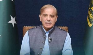 Pakistan