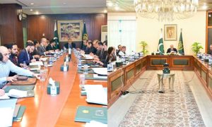 UAE, Pakistan, Deputy Prime Minister, Ishaq Dar, Islamabad, Deputy Prime Minister, Ishaq Dar,