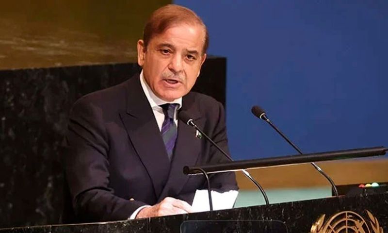 Pakistan PM