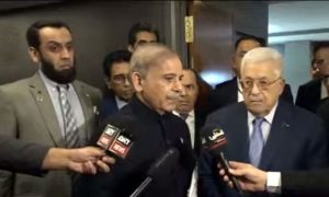 Pakistan PM