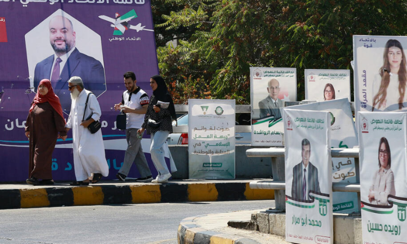 Polls Open, Parliamentary Elections, Jordan,