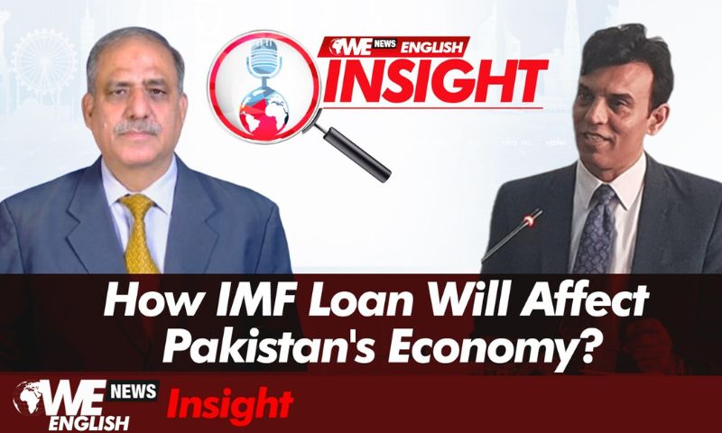 imf, pakistan, economiccrisis, economicreforms, imfloan 