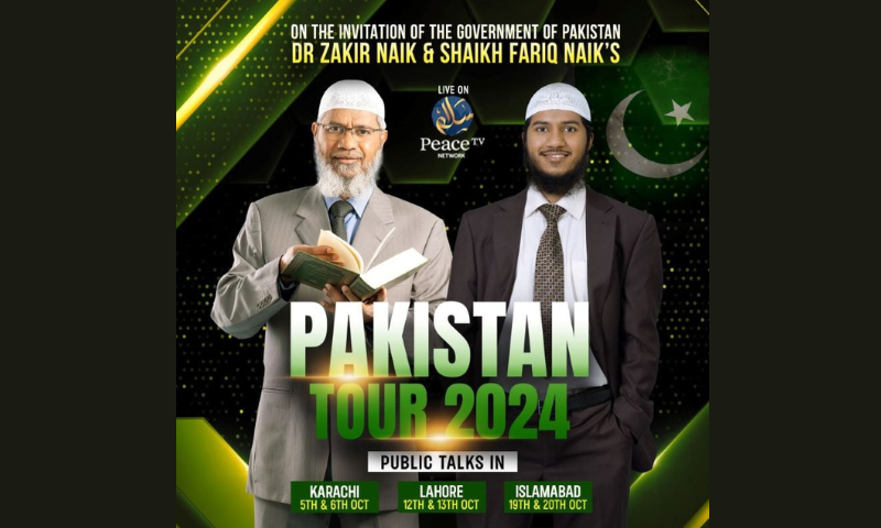 Dr Zakir Naik’s Visit, Pakistan Stands as Defender of Freedom of Speech,