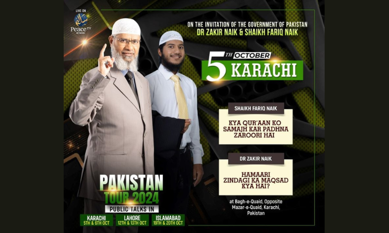 Dr Zakir Naik’s Visit, Pakistan Stands as Defender of Freedom of Speech,