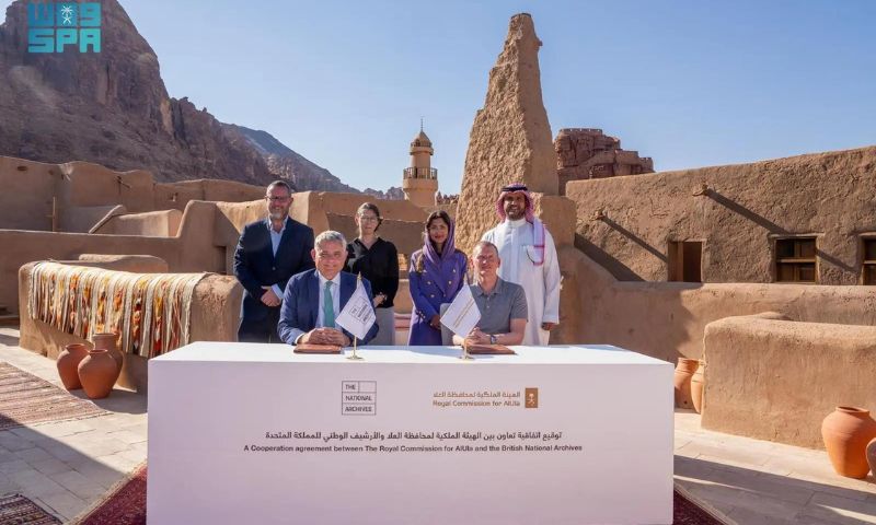 AlUla, British National Archives, Royal Commission for AlUla, Vision 2030, Saudi Arabia