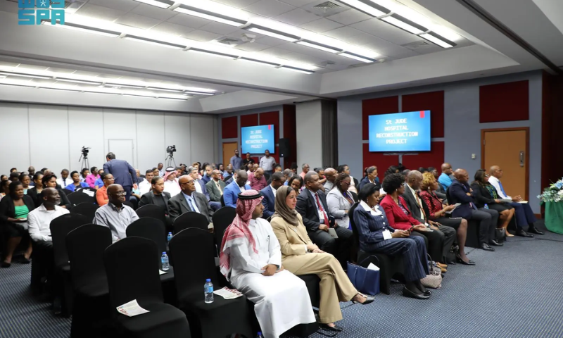 Saudi Fund for Development will Reconstruct Hospital in Saint Lucia 1