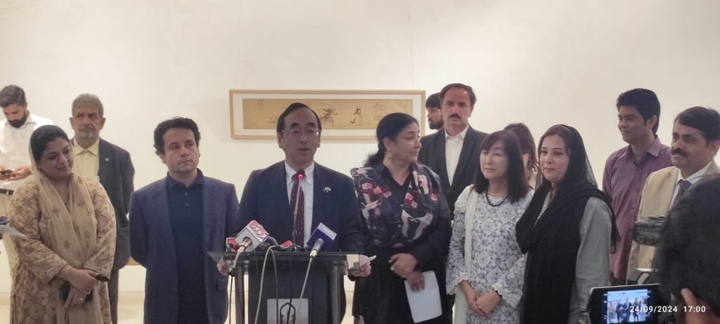 Japan Foundation, Yokai Parade, Lahore Arts Council, Pakistan, Ambassador, Lahore Arts Foundation Trust 