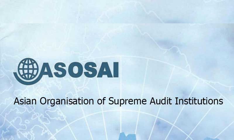 Pakistan, ASOSAI, Supreme Audit Institution, INTOSAI, Auditor General of Pakistan, SAI,