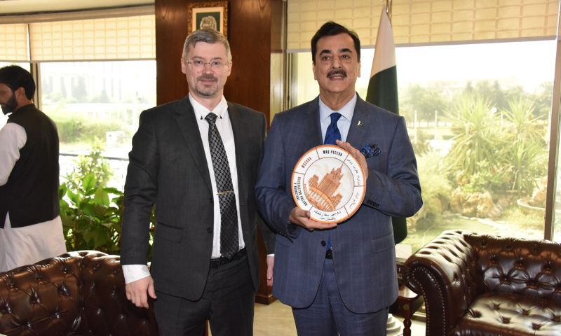 Syed Yousuf Raza Gilani, Pakistan, Russia, energy, defense, food security, Russian Ambassador Albert Khorev, 