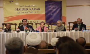 Imam Ali ibn Abi Talib, Dr. Hassan Abbas, Ummah